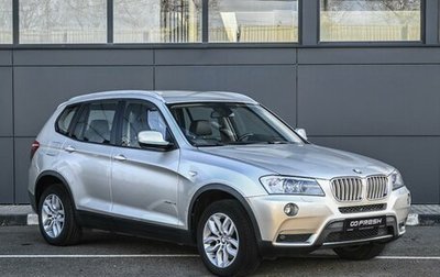BMW X3, 2013 год, 2 099 000 рублей, 1 фотография