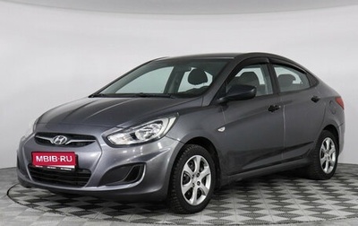 Hyundai Solaris II рестайлинг, 2012 год, 759 000 рублей, 1 фотография