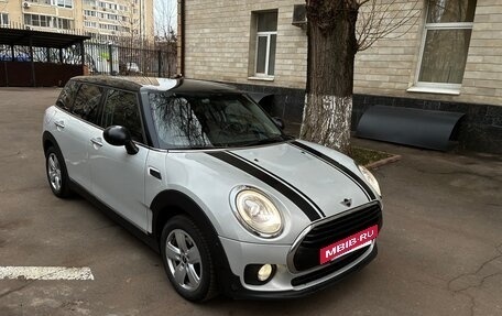 MINI Clubman, 2018 год, 1 700 000 рублей, 2 фотография