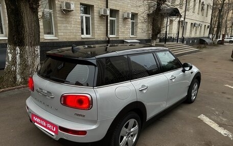 MINI Clubman, 2018 год, 1 700 000 рублей, 3 фотография