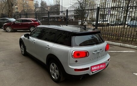 MINI Clubman, 2018 год, 1 700 000 рублей, 4 фотография