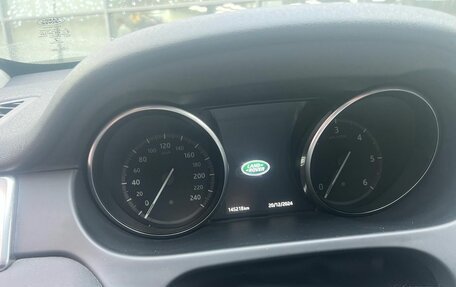 Land Rover Discovery Sport I рестайлинг, 2016 год, 2 100 000 рублей, 7 фотография