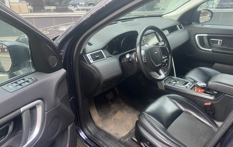 Land Rover Discovery Sport I рестайлинг, 2016 год, 2 100 000 рублей, 6 фотография