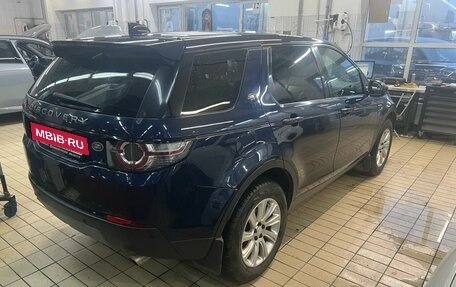 Land Rover Discovery Sport I рестайлинг, 2016 год, 2 100 000 рублей, 4 фотография