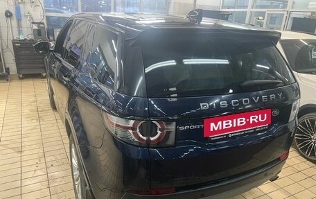 Land Rover Discovery Sport I рестайлинг, 2016 год, 2 100 000 рублей, 5 фотография