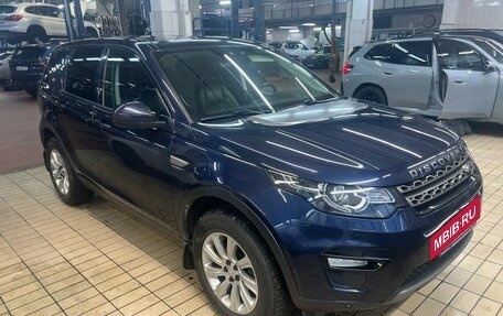 Land Rover Discovery Sport I рестайлинг, 2016 год, 2 100 000 рублей, 3 фотография