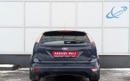 Ford Focus II рестайлинг, 2011 год, 625 000 рублей, 9 фотография