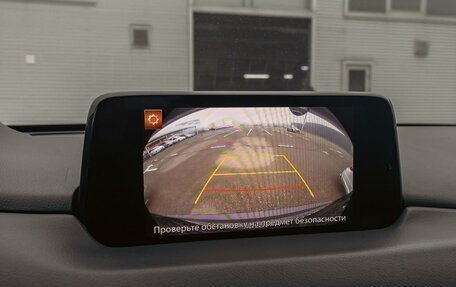 Mazda CX-5 II, 2017 год, 2 095 000 рублей, 14 фотография