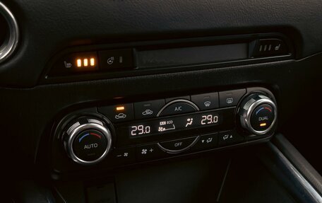 Mazda CX-5 II, 2017 год, 2 095 000 рублей, 15 фотография