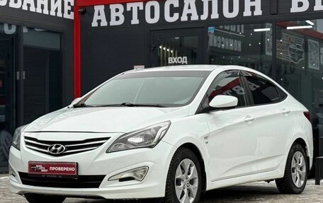 Hyundai Solaris II рестайлинг, 2014 год, 950 000 рублей, 6 фотография