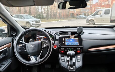 Honda CR-V IV, 2020 год, 3 250 000 рублей, 8 фотография