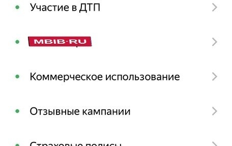 Audi 100, 1991 год, 220 000 рублей, 15 фотография