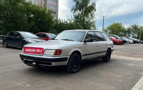Audi 100, 1991 год, 220 000 рублей, 3 фотография