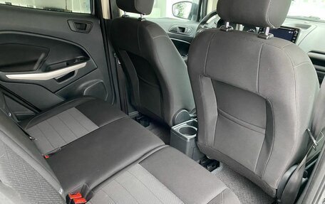 Ford EcoSport, 2018 год, 1 099 000 рублей, 15 фотография