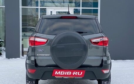 Ford EcoSport, 2018 год, 1 099 000 рублей, 4 фотография