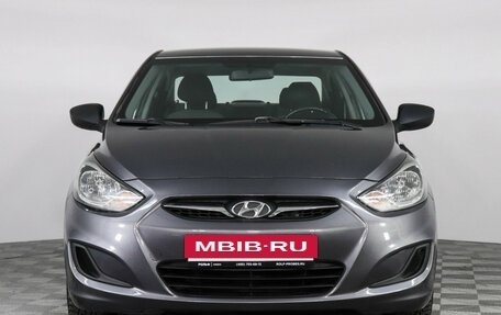 Hyundai Solaris II рестайлинг, 2012 год, 759 000 рублей, 2 фотография