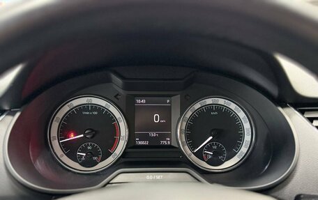 Skoda Octavia, 2017 год, 1 800 000 рублей, 17 фотография