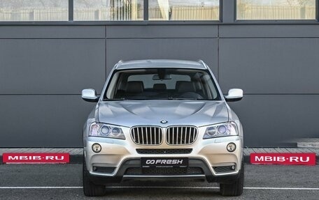 BMW X3, 2013 год, 2 099 000 рублей, 3 фотография
