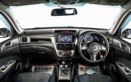 Subaru Exiga, 2008 год, 800 000 рублей, 9 фотография