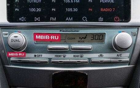 Toyota Camry, 2008 год, 1 319 000 рублей, 16 фотография