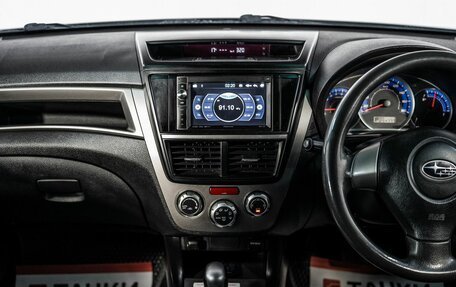 Subaru Exiga, 2008 год, 800 000 рублей, 12 фотография