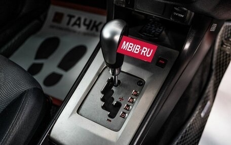 Subaru Exiga, 2008 год, 800 000 рублей, 15 фотография