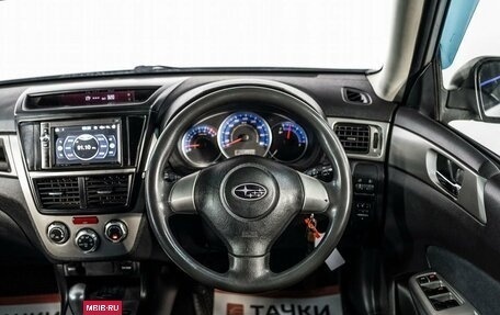 Subaru Exiga, 2008 год, 800 000 рублей, 10 фотография