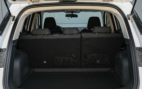 Changan CS35 Plus, 2023 год, 1 874 000 рублей, 20 фотография