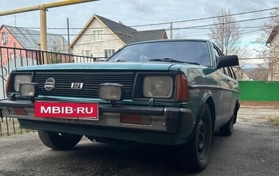 Datsun Sunny B210, 1981 год, 2 600 000 рублей, 1 фотография