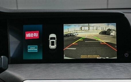 Changan CS35 Plus, 2023 год, 1 874 000 рублей, 16 фотография