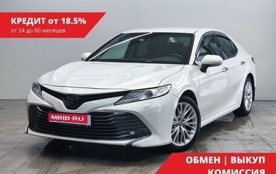 Toyota Camry, 2020 год, 3 200 000 рублей, 1 фотография