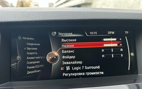 BMW 5 серия, 2016 год, 2 500 000 рублей, 17 фотография