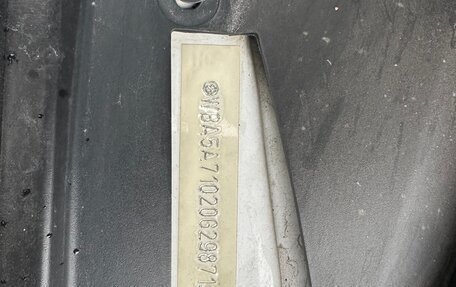 BMW 5 серия, 2016 год, 2 500 000 рублей, 26 фотография