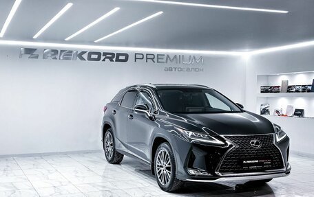 Lexus RX IV рестайлинг, 2022 год, 7 200 000 рублей, 2 фотография