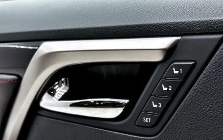 Lexus RX IV рестайлинг, 2022 год, 7 200 000 рублей, 11 фотография