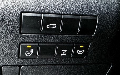 Lexus RX IV рестайлинг, 2022 год, 7 200 000 рублей, 12 фотография