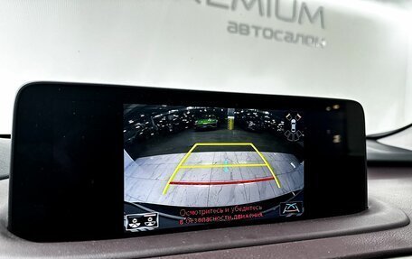 Lexus RX IV рестайлинг, 2022 год, 7 200 000 рублей, 21 фотография