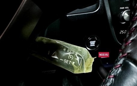 Lexus RX IV рестайлинг, 2022 год, 7 200 000 рублей, 17 фотография