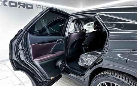 Lexus RX IV рестайлинг, 2022 год, 7 200 000 рублей, 29 фотография