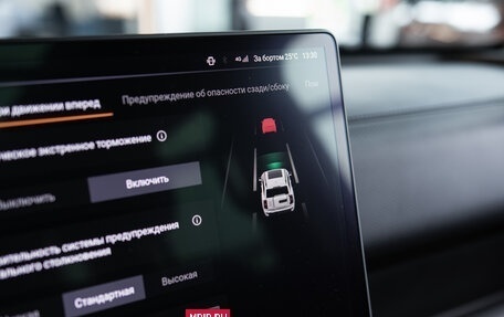 Haval H9, 2025 год, 4 999 000 рублей, 39 фотография