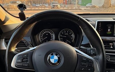 BMW X1, 2020 год, 2 800 000 рублей, 1 фотография