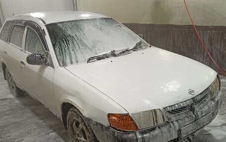 Nissan AD II, 2000 год, 155 000 рублей, 7 фотография