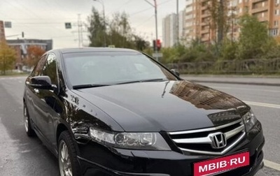 Honda Accord VII рестайлинг, 2007 год, 1 200 000 рублей, 1 фотография