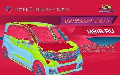 Honda N-WGN I рестайлинг, 2014 год, 505 000 рублей, 1 фотография