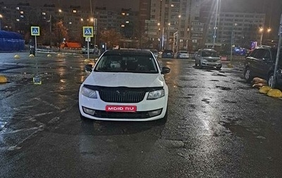 Skoda Octavia, 2015 год, 450 000 рублей, 1 фотография
