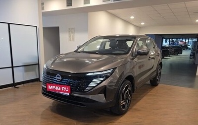 Nissan Qashqai, 2025 год, 3 490 000 рублей, 1 фотография