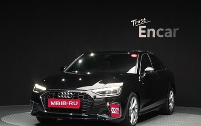 Audi A4, 2021 год, 3 900 002 рублей, 1 фотография