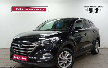 Hyundai Tucson III, 2017 год, 1 890 000 рублей, 1 фотография