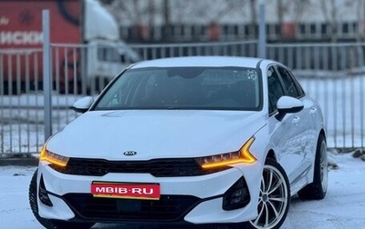 KIA K5, 2020 год, 2 699 999 рублей, 1 фотография