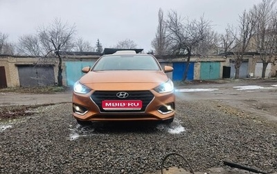 Hyundai Solaris II рестайлинг, 2017 год, 1 290 000 рублей, 1 фотография